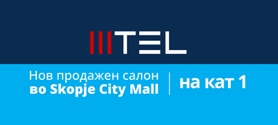 mtel-so-super-iznenaduvanje-po-super-povod-nova-prodazhna-lokacija-vo-siti-mol-01povekje.jpg