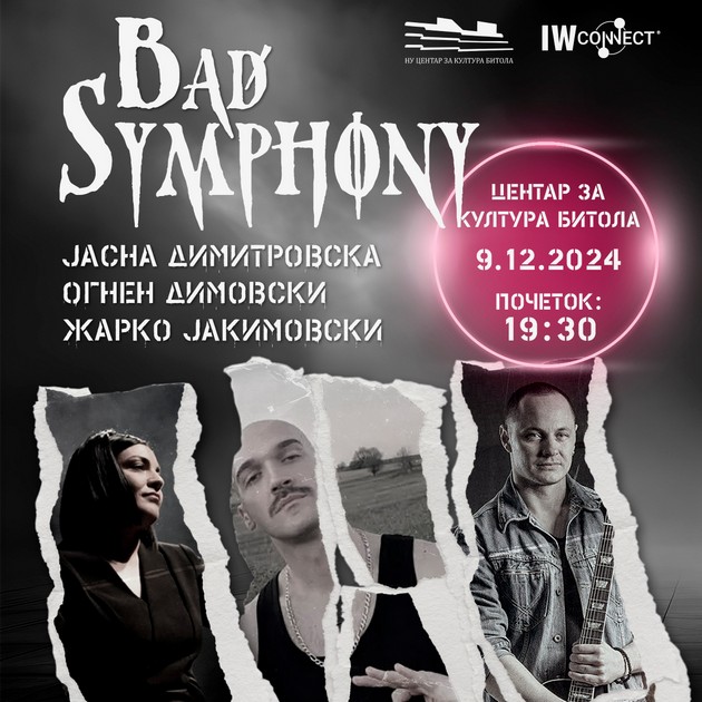 bad-symphony-vs-discopolis-edna-scena-dve-magii-02.JPG