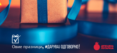 drzhavna-lotarija-se-pridruzhuva-na-globalnata-kampanja-za-podiganje-na-javnata-svest-za-rizikot-od-vkluchenost-na-mladite-pod-18-godini-vo-igrite-na-srekja-2-povekje.jpg