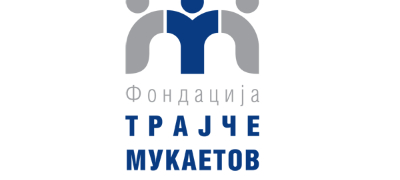 fondacijata-trajche-mukaetov-skopje-dodeli-40-novi-stipendii-za-uchebnata-2024-25-godina-povekje.jpg