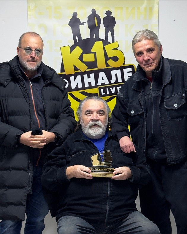 k-15-finale-istoriski-najbrzo-prodaden-nastan-vo-makedonija-02.JPG