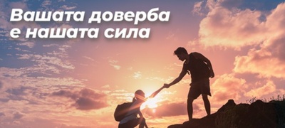 komercijalna-banka-proglasena-za-banka-na-godinata-vo-2024-od-magazinot-the-banker-povekje.jpg