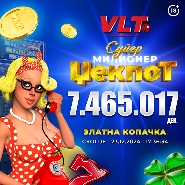 srekjni-vlt-vesti-skopjanec-osvoi-super-milioner-vreden-7-465-017-denari-01.jpg