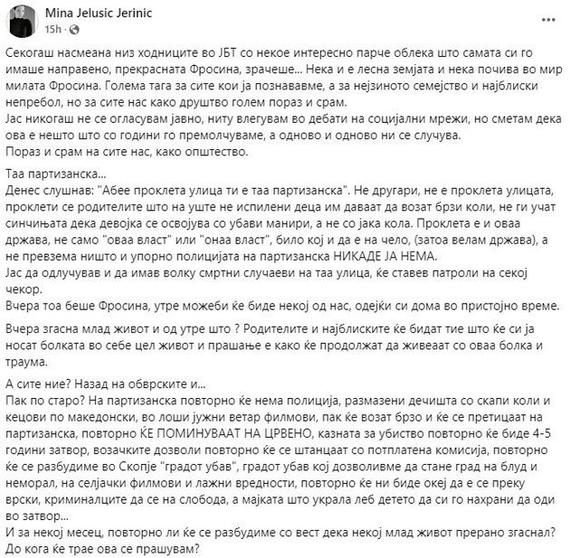 Screenshot_4_copy.jpg