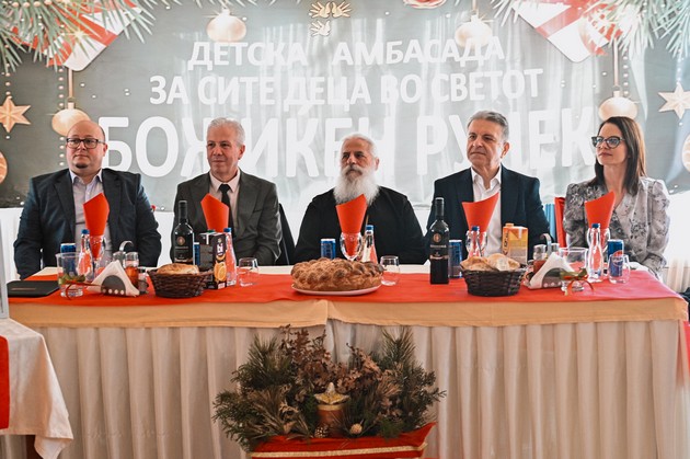 bimilk-dobitnik-na-orden-za-mir-za-2024-godina-od-detska-ambasada-za-site-deca-vo-svetot-0.JPG