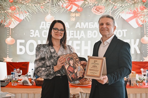 bimilk-dobitnik-na-orden-za-mir-za-2024-godina-od-detska-ambasada-za-site-deca-vo-svetot-03.JPG