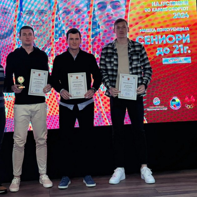 karate-klubot-makpetrol-so-10-priznanija-na-izborot-za-najdobri-spored-kfm-za-2024-godina-02.JPG