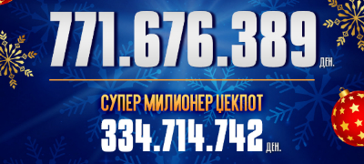 povekje-od-12-i-pol-milioni-evra-videolotarija-im-isplati-na-igrachite-na-vlt-vo-2024-povekje.jpg