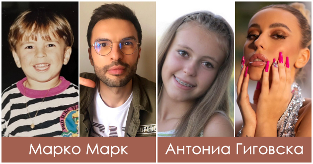 12-poznati-makedonci-chii-stari-fotografii-pokazhuvaat-kolku-se-smenile-od-detstvoto-do-denes-01.jpg