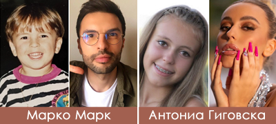 12-poznati-makedonci-chii-stari-fotografii-pokazhuvaat-kolku-se-smenile-od-detstvoto-do-denes-poveke-01.jpg