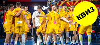 kviz-kolku-dobro-go-poznavate-makedonskiot-mashki-rakomet-poveke-001.jpg
