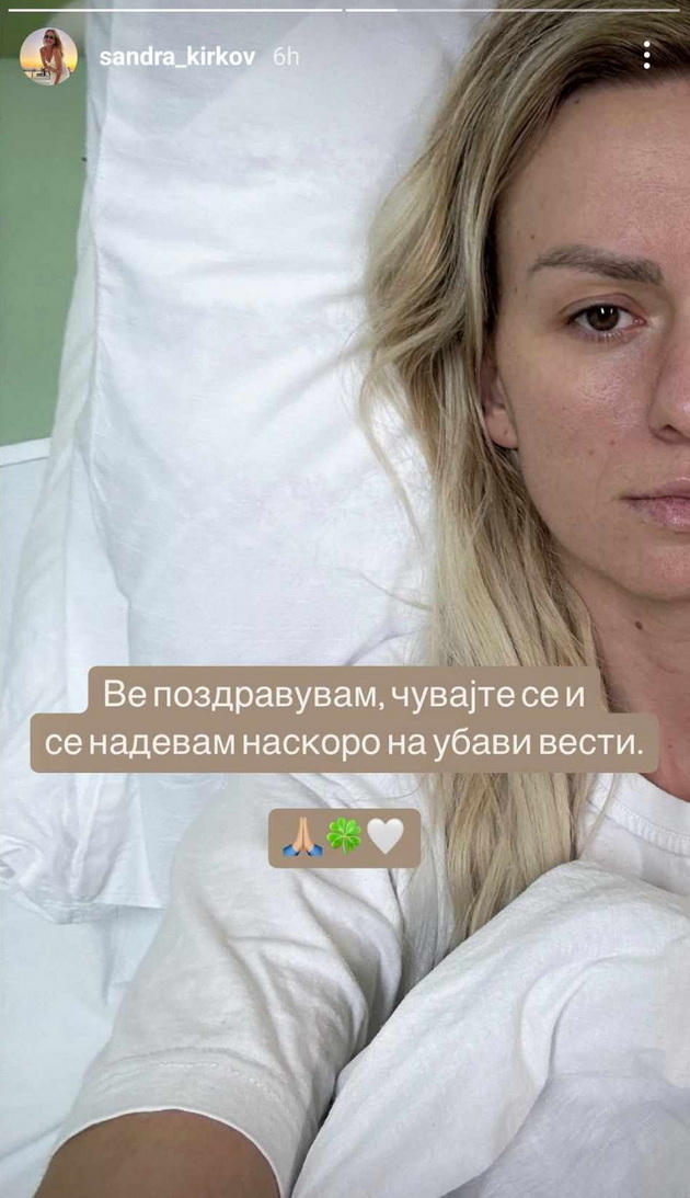 sandra-kirkov-da-ne-beshe-timot-na-infektivnata-klinika-a-i-toj-na-pulmologija-ne-znam-shto-kje-beshe-so-mene-05.jpg
