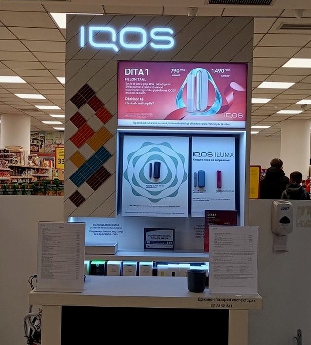 inovativniot-ured-iqos-od-denes-e-dostapen-i-vo-saraj-mol-01.JPG