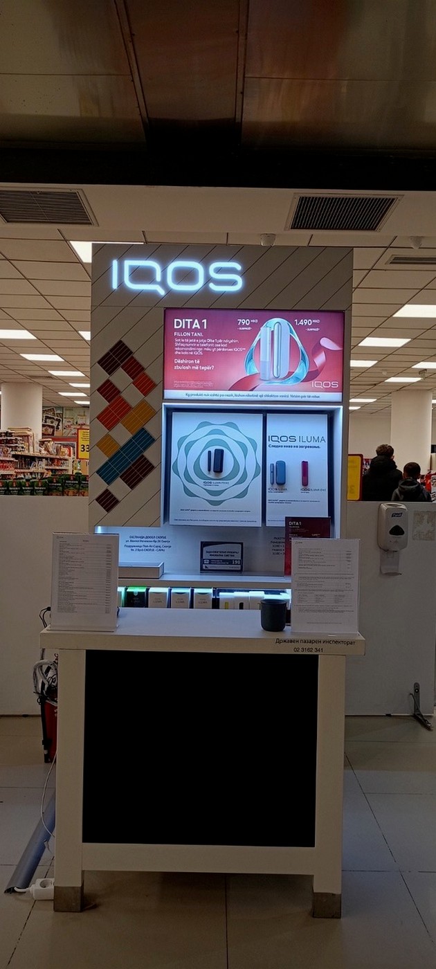 inovativniot-ured-iqos-od-denes-e-dostapen-i-vo-saraj-mol-02.JPG