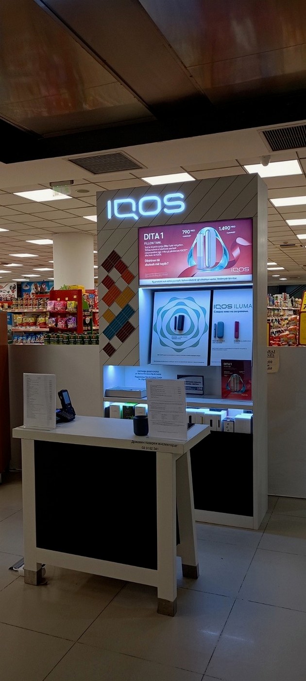 inovativniot-ured-iqos-od-denes-e-dostapen-i-vo-saraj-mol-03.JPG