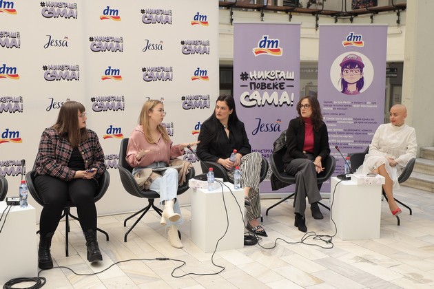 nikogash-povekje-sama-bestie-ni-dade-prichina-postojano-da-zboruvame-za-menstrualnata-higiena-03.jpg