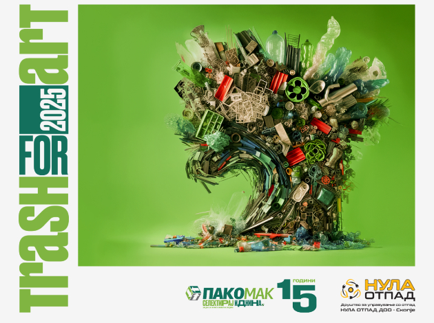 od-otpad-do-umetnichko-delo-pakomak-go-raspisha-konkursot-trash-for-art-2025-01.jpg