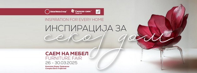 saem-na-mebel-2025-inspiracija-za-sekoj-dom-od-26-do-30-mart-vo-skopje-01.jpg