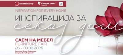 saem-na-mebel-2025-inspiracija-za-sekoj-dom-od-26-do-30-mart-vo-skopje-povekje.jpg