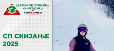 skijachot-mirko-lazarevski-so-bezrezervna-poddrshka-od-videolotarija-kje-se-bori-vo-kvalifikaciite-na-sp-vo-skijanje-vo-avstrija-povekje.jpg