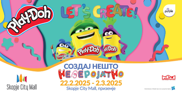 sonuvaj-zamisli-veruvaj-sozdaj-neshto-neverojatno-play-doh-te-kani-na-kreativna-avantura-vo-skopje-siti-mol-01.jpg