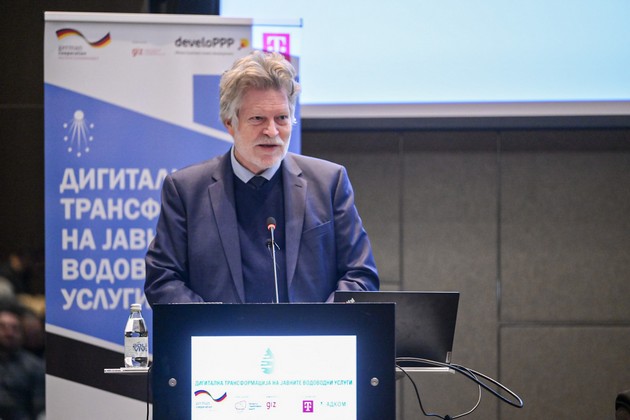 znachitelen-napredok-vo-digitalnata-transformacija-na-vodosnabditelnite-uslugi-4.JPG