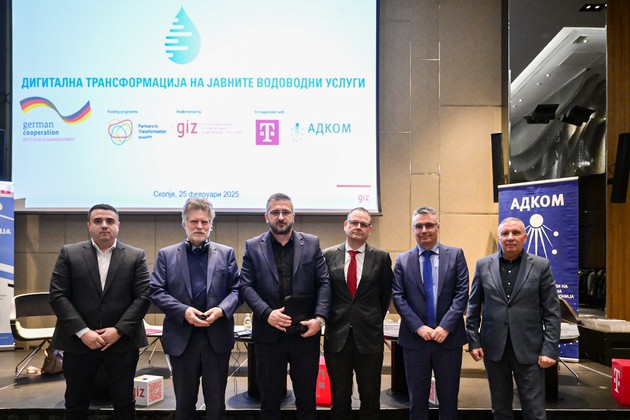 znachitelen-napredok-vo-digitalnata-transformacija-na-vodosnabditelnite-uslugi-6.JPG