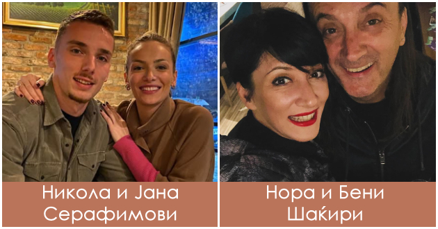 uspeshni-i-popularni-koi-se-najpoznatite-sestra-brat-na-makedonskata-javna-scena-01.jpg