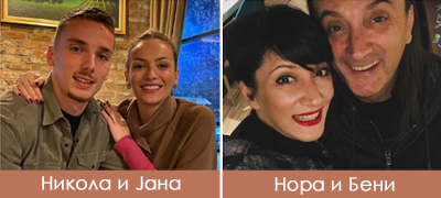 uspeshni-i-popularni-koi-se-najpoznatite-sestra-brat-na-makedonskata-javna-scena-poveke-01.jpg