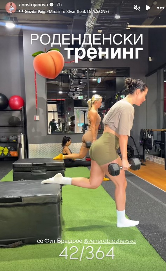 ana-stojanova-na-rodendensko-patuvanje-vo-sidnej-proshetki-vo-kratki-shorcevi-vechera-vo-eliten-restoran-13.jpg