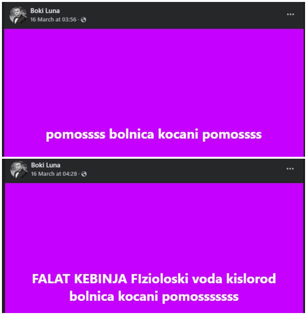 svedoshtvo-na-bojan-koj-se-spasil-od-pozharot-vo-kochani-se-onesvestiv-no-nekako-se-razbudiv-imashe-mnogu-zaglaveni-lugje-02.jpg