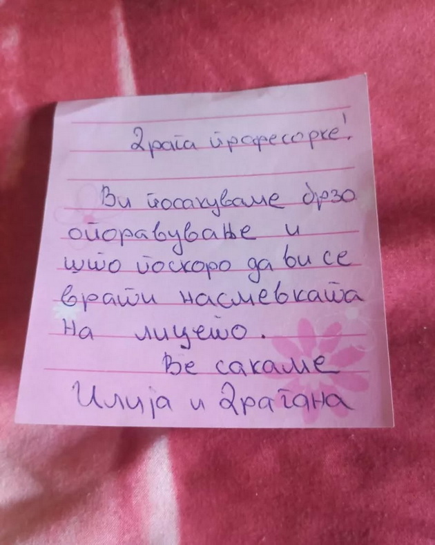 andrej-i-site-chlenovi-i-fanovi-na-dnk-ni-zemavte-del-od-srceto-kako-makedonija-ve-slavi-na-socijalnite-mrezhi-03.jpg