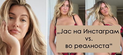 instagram-vs-realnost-devojka-so-luzna-od-17cm-na-stomakot-go-prikazhuva-iskreno-svoeto-telo-01povekje.jpg