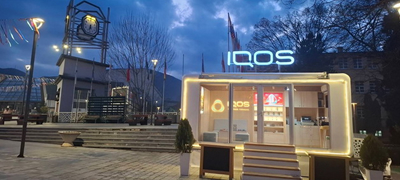 iqos-karavanot-kje-ja-poseti-strumica-za-vreme-na-strumichkiot-karnevall-01povekje_copy.jpg