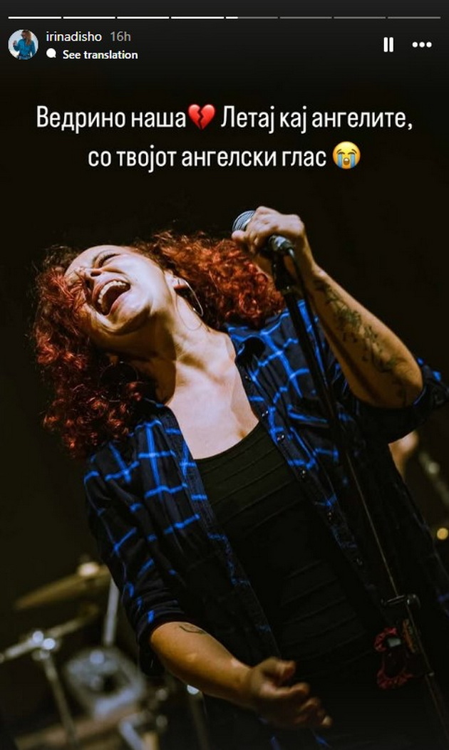 mnogu-kje-mi-falish-sarke-moja-karolina-elena-risteska-i-cela-nasha-estrada-so-trogatelni-statusi-za-sara-projkovska-40.jpg