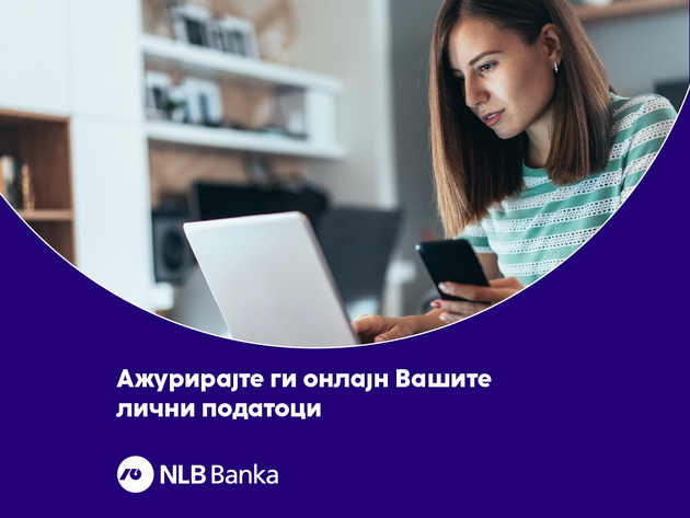 nlb-banka-ovozmozhuva-onlajn-azhuiriranje-na-lichnite-podatoci-01_copy.jpg