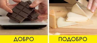 10-psiholoshki-trikovi-koi-kje-vi-pomognat-da-se-smirite-vo-stresni-situacii-povekje.jpg