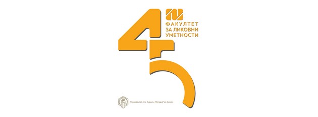 45-godini-inspiracija-kako-flu-ja-oblikuva-makedonskata-umetnost-01.JPG