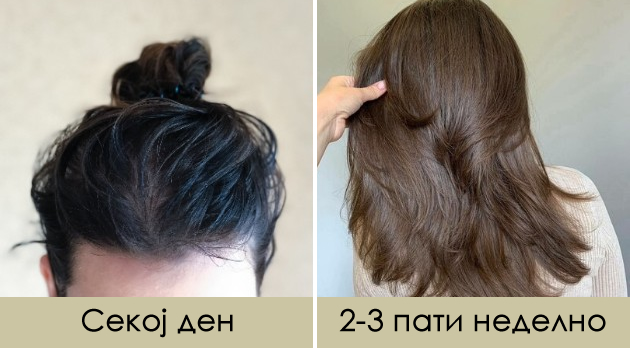 7-raboti-koi-treba-da-prestanete-da-gi-pravite-ako-imate-retka-i-tenka-kosa-07.jpg