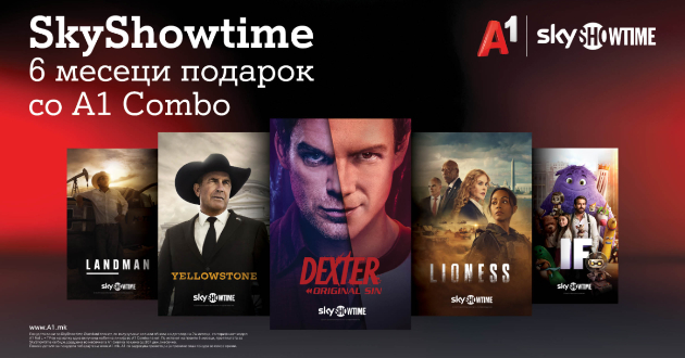 a1-makedonija-e-prvata-telekomunikaciska-kompanija-na-domashniot-pazar-shto-nudi-skyshowtime-01.jpg