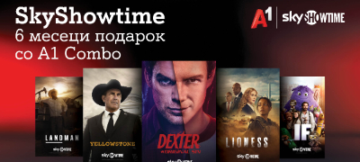 a1-makedonija-e-prvata-telekomunikaciska-kompanija-na-domashniot-pazar-shto-nudi-skyshowtime-povekje.jpg