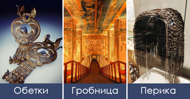 artefakti-i-gradbi-od-dreven-egipet-koi-go-pokazhuvaat-raskoshot-na-starata-civilizacija-foto-01.jpg