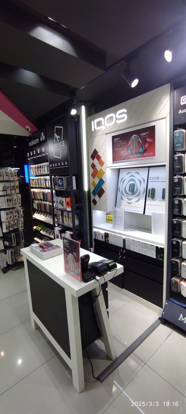 inovativniot-ured-iqos-dostapen-i-vo-ledikom-chair-02.JPG