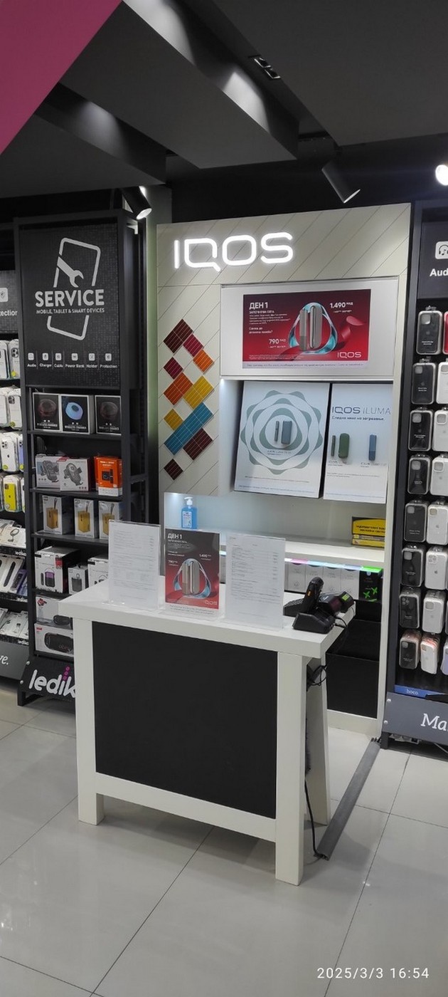 inovativniot-ured-iqos-dostapen-i-vo-ledikom-chair-03.JPG