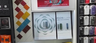 inovativniot-ured-iqos-dostapen-i-vo-ledikom-chair-povekje.jpg