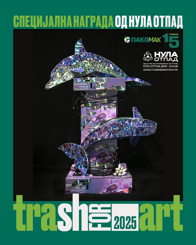 izbrani-se-najkreativnite-dela-od-ambalazhen-otpad-na-konkursot-trash-for-art-2025-04.JPG