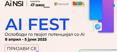 makedonija-vkluchena-vo-globalnata-ai-inicijativa-na-microsoft-povekje.jpg