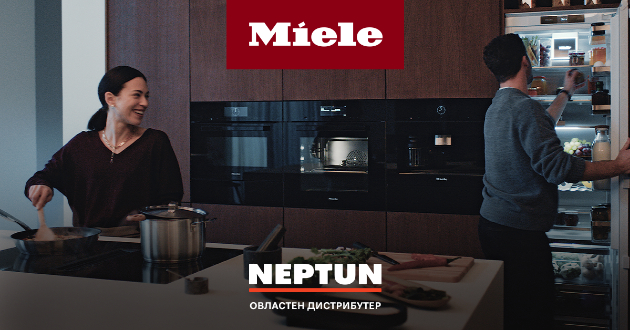 miele-prijatel-za-cel-zhivot-01.jpg
