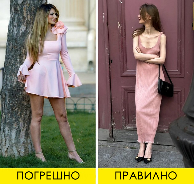 osnovni-modni-parchinja-shto-gi-ima-vo-garderoberot-na-sekoja-trendi-francuzinka-08.jpg