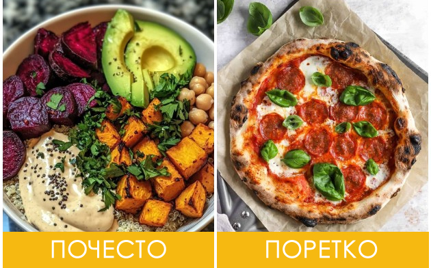 pomaga-vo-slabeenje-a-go-podobruva-i-zdravjeto-shto-e-antivospalitelna-dieta-07.jpg